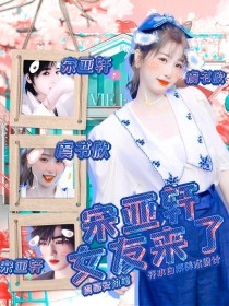 60分钟不遮不掩打扑克